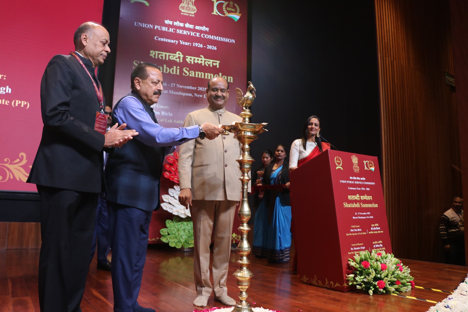 UPSC Event — Chief Guest Shri Om Birla, Speaker of Lok Sabha